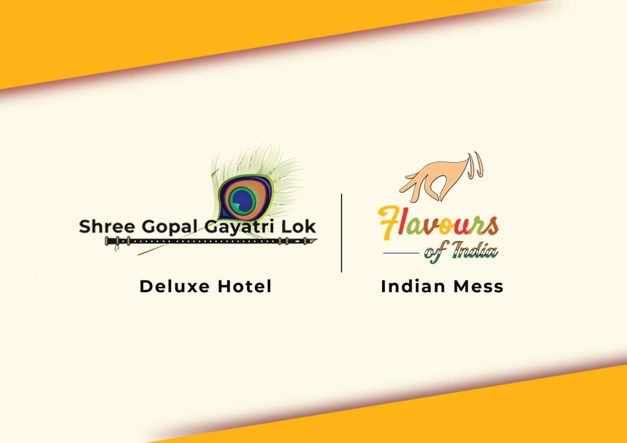 Shree Gopal Gayatri Lok Hotel Erevan Exterior foto